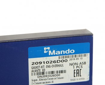 2 769 р. Прокладка двигателя HYUNDAI Elantra (00-) (1.6) комплект (AF) MANDO MANDO dn2091026d00  с доставкой в г. Керчь. Увеличить фотографию 7
