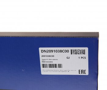 5 399 р. Прокладка двигателя HYUNDAI Sonata EF,Santa Fe комплект (AF) MANDO MANDO dn2091038c00 MANDO dn2091038c00  с доставкой в г. Керчь. Увеличить фотографию 9
