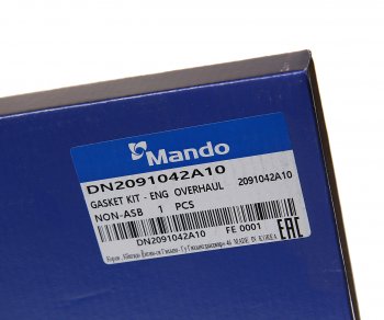 1 899 р. Прокладка двигателя HYUNDAI Porter дв.D4BF комплект (AF) MANDO MANDO dn2091042a10  с доставкой в г. Керчь. Увеличить фотографию 9
