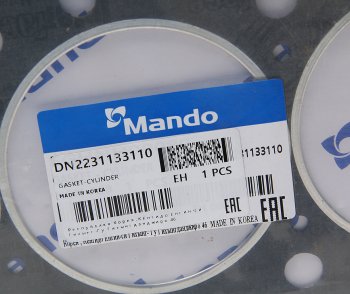 389 р. Прокладка головки блока HYUNDAI Sonata 2,3 (AF) MANDO MANDO dn2231133110  с доставкой в г. Керчь. Увеличить фотографию 2