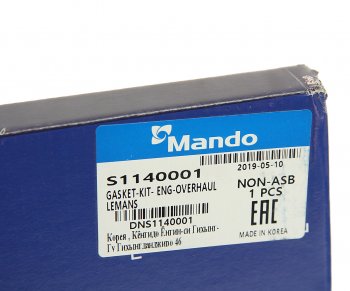 3 399 р. Прокладка двигателя DAEWOO Nexia (95-) (1.5) (8V) комплект (AF) MANDO MANDO dns1140001 MANDO dns1140001  с доставкой в г. Керчь. Увеличить фотографию 8