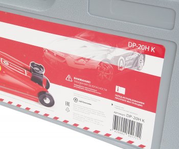 7 949 р. Домкрат подкатной 2т 135-385мм в кейсе AUTOPROFI AUTOPROFI dp-20hk  с доставкой в г. Керчь. Увеличить фотографию 6