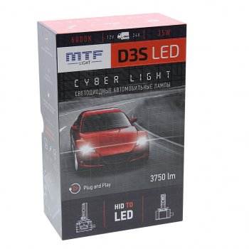 7 199 р. Лампа светодиодная 12V D3S 35W PK32d-2 бокс (2шт.) MTF MTF dpd3s6 MTF dpd3s6  с доставкой в г. Керчь. Увеличить фотографию 4