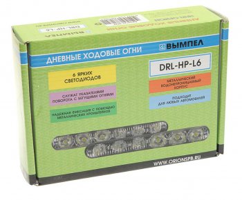 1 799 р. Огни ходовые дневного света 12V комплект ВЫМПЕЛ ОРИОН drl-hp-l6  с доставкой в г. Керчь. Увеличить фотографию 3