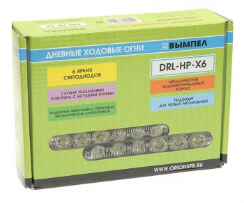 2 199 р. Огни ходовые дневного света 12V комплект ВЫМПЕЛ ОРИОН drl-hp-x6  с доставкой в г. Керчь. Увеличить фотографию 3