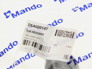 1 699 р. Опора шаровая передняя левая правая MANDO Hyundai IX35 LM дорестайлинг (2009-2013)  с доставкой в г. Керчь. Увеличить фотографию 3