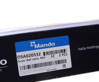 1 139 р. Наконечник рулевой тяги KIA Picanto (11-) правый MANDO MANDO dsa020532  с доставкой в г. Керчь. Увеличить фотографию 3