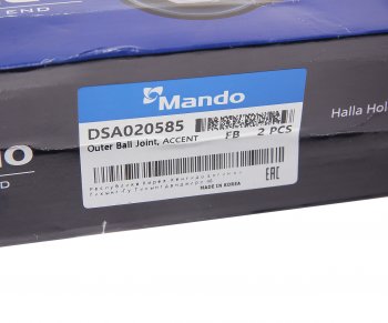 799 р. Наконечник рулевой тяги HYUNDAI Accent (11-) KIA Rio (11-) левый MANDO MANDO dsa020585  с доставкой в г. Керчь. Увеличить фотографию 3