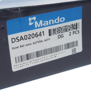 1 369 р. Наконечник рулевой тяги SSANGYONG Actyon (06-),Kyron (05-),Rexton (06-) левый MANDO MANDO dsa020641 MANDO dsa020641  с доставкой в г. Керчь. Увеличить фотографию 4