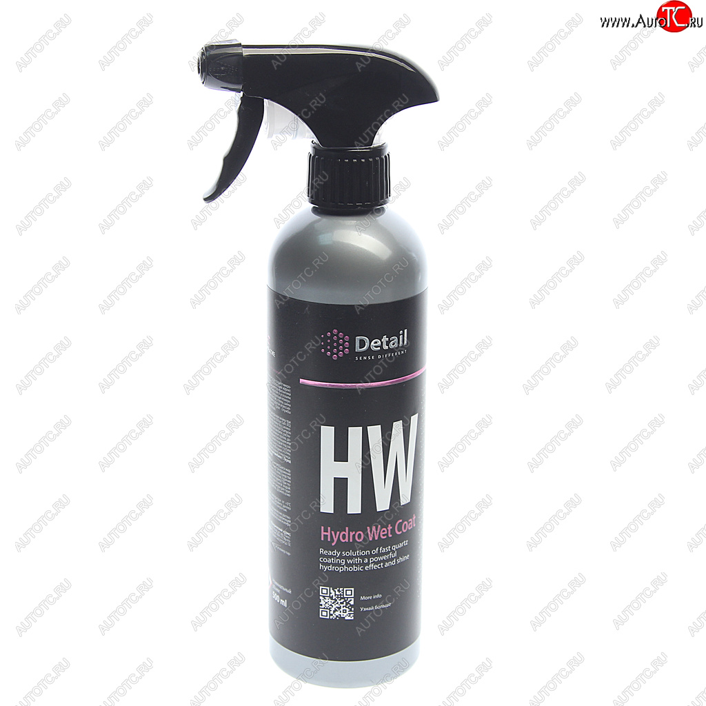 399 р. Очиститель кузова 500мл RE Remover DETAIL DETAIL dt-0134  с доставкой в г. Керчь
