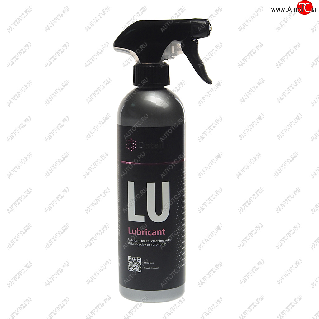 279 р. Лубрикант для глины 500мл спрей Lubricant DETAIL DETAIL dt-0139  с доставкой в г. Керчь
