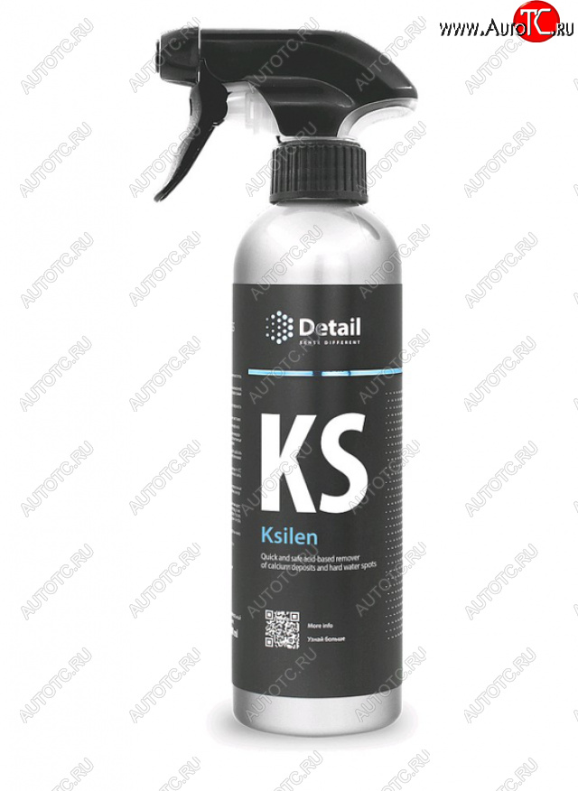 399 р. Очиститель водного камня 500мл KS Ksilen DETAIL DETAIL dt-0259  с доставкой в г. Керчь