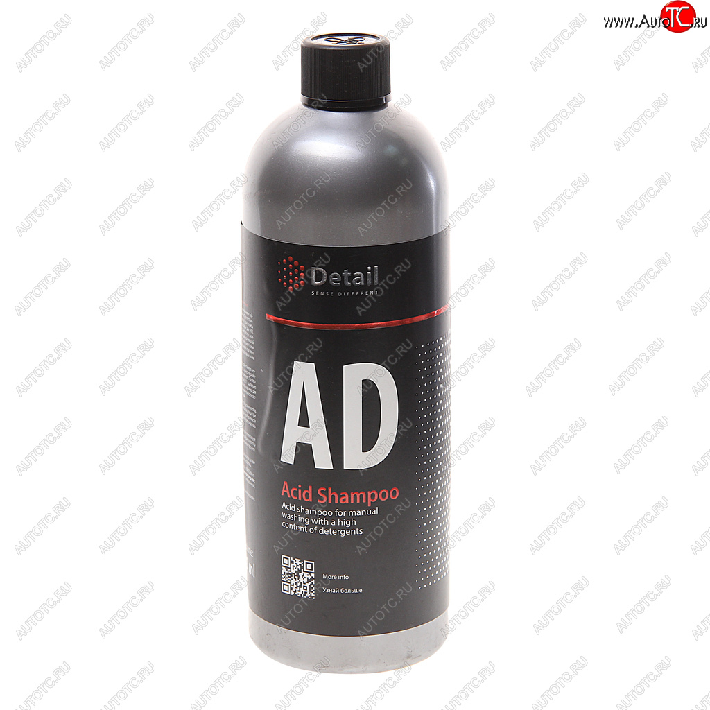 949 р. Шампунь для ручной мойки кислотный 1л Acid Shampoo DETAIL DETAIL dt-0325  с доставкой в г. Керчь
