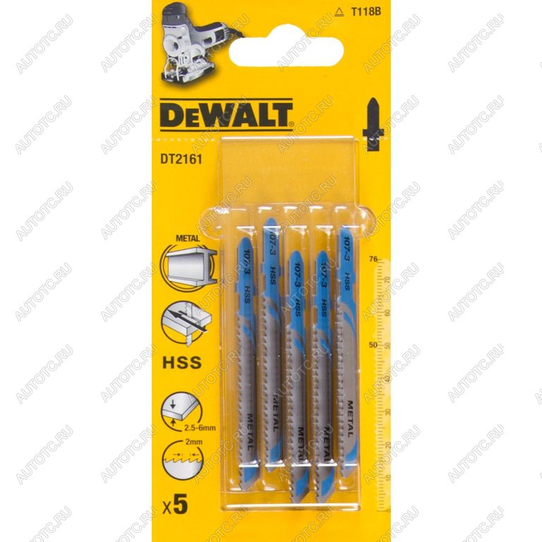 799 р. Пилка для лобзика набор 5шт. металл 76мм DEWALT DEWALT dt2161-qz  с доставкой в г. Керчь