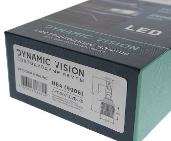 3 399 р. Лампа светодиодная 12V HB4 P22d бокс (2шт.) MTF MTF dvb4k5  с доставкой в г. Керчь. Увеличить фотографию 4