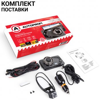 3 899 р. Видеорегистратор AUTOPROFI AUTOPROFI dvr-4002  с доставкой в г. Керчь. Увеличить фотографию 5
