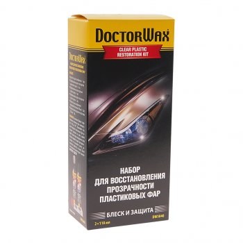 1 799 р. Полироль для фар (набор) 118мл DOCTOR WAX DOCTOR WAX dw5040  с доставкой в г. Керчь. Увеличить фотографию 2