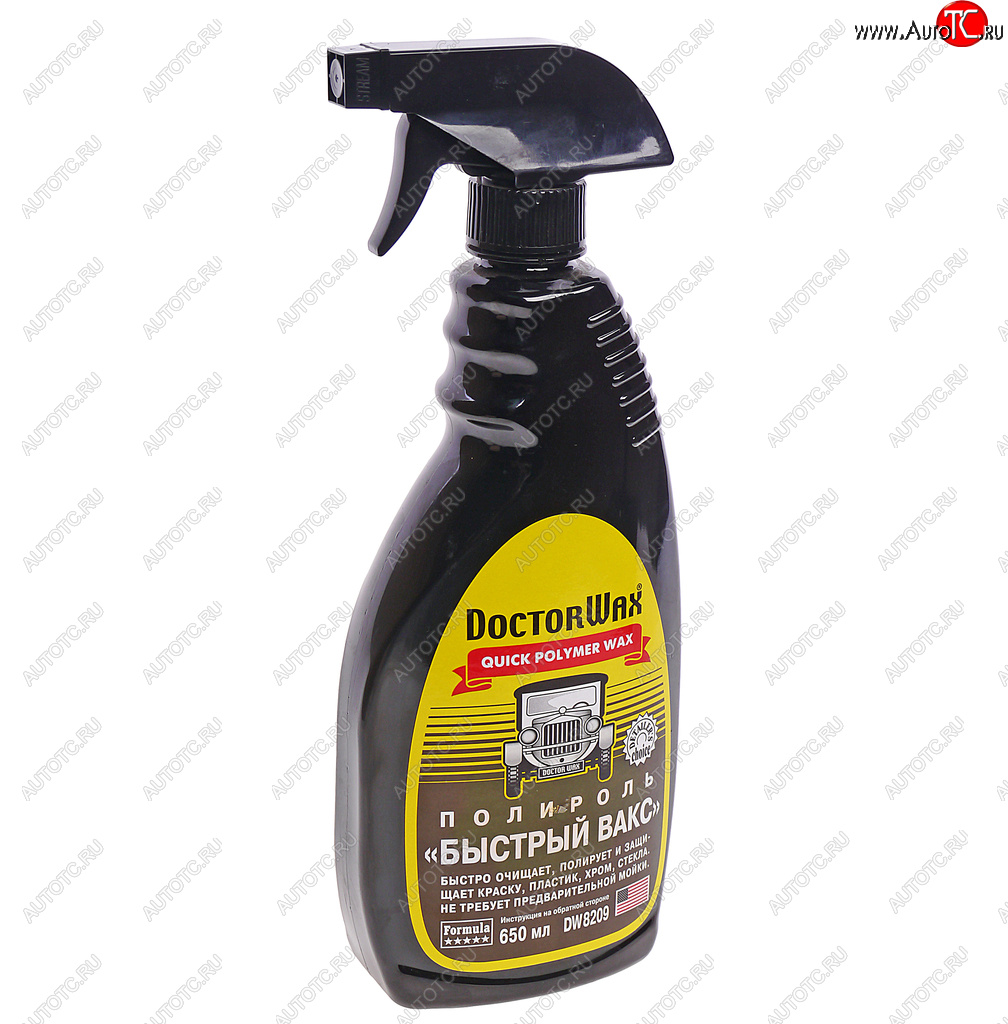 1 189 р. Полироль кузова БЫСТРЫЙ ВАКС триггер 475мл DOCTOR WAX DOCTOR WAX dw8206  с доставкой в г. Керчь