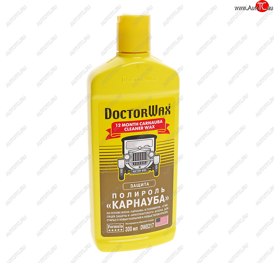 879 р. Полироль кузова с воском карнауба КАРНАУБА 300мл DOCTOR WAX DOCTOR WAX dw8217  с доставкой в г. Керчь
