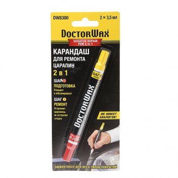 619 р. Карандаш для ремонта царапин DOCTOR WAX DOCTOR WAX dw8300  с доставкой в г. Керчь. Увеличить фотографию 1