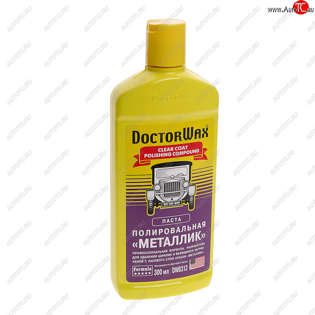 659 р. Полироль кузова металлик 300мл DOCTOR WAX DOCTOR WAX dw8312  с доставкой в г. Керчь