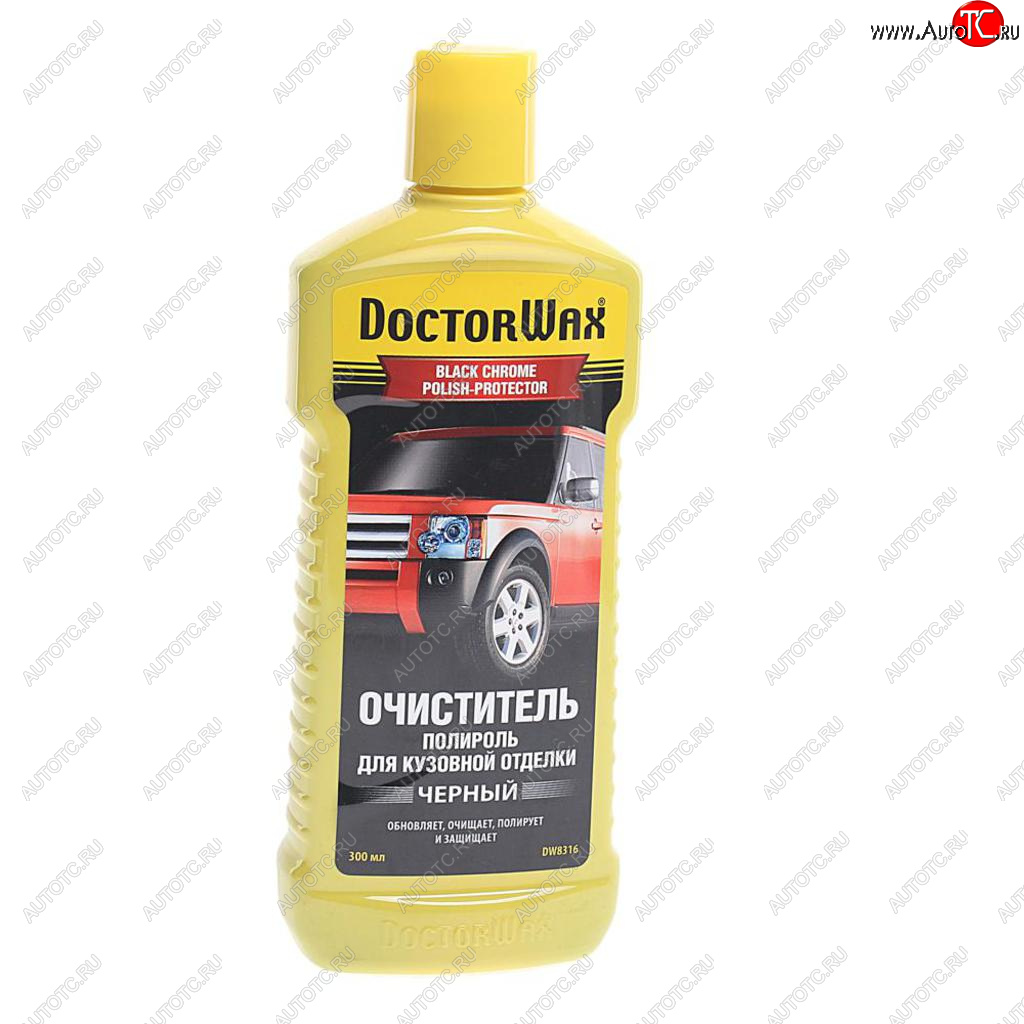 979 р. Полироль пластика и резины черная DOCTOR WAX DOCTOR WAX dw8316  с доставкой в г. Керчь