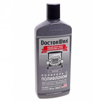 749 р. Полироль кузова с тефлоном серая 300мл DOCTOR WAX DOCTOR WAX dw8457  с доставкой в г. Керчь. Увеличить фотографию 1