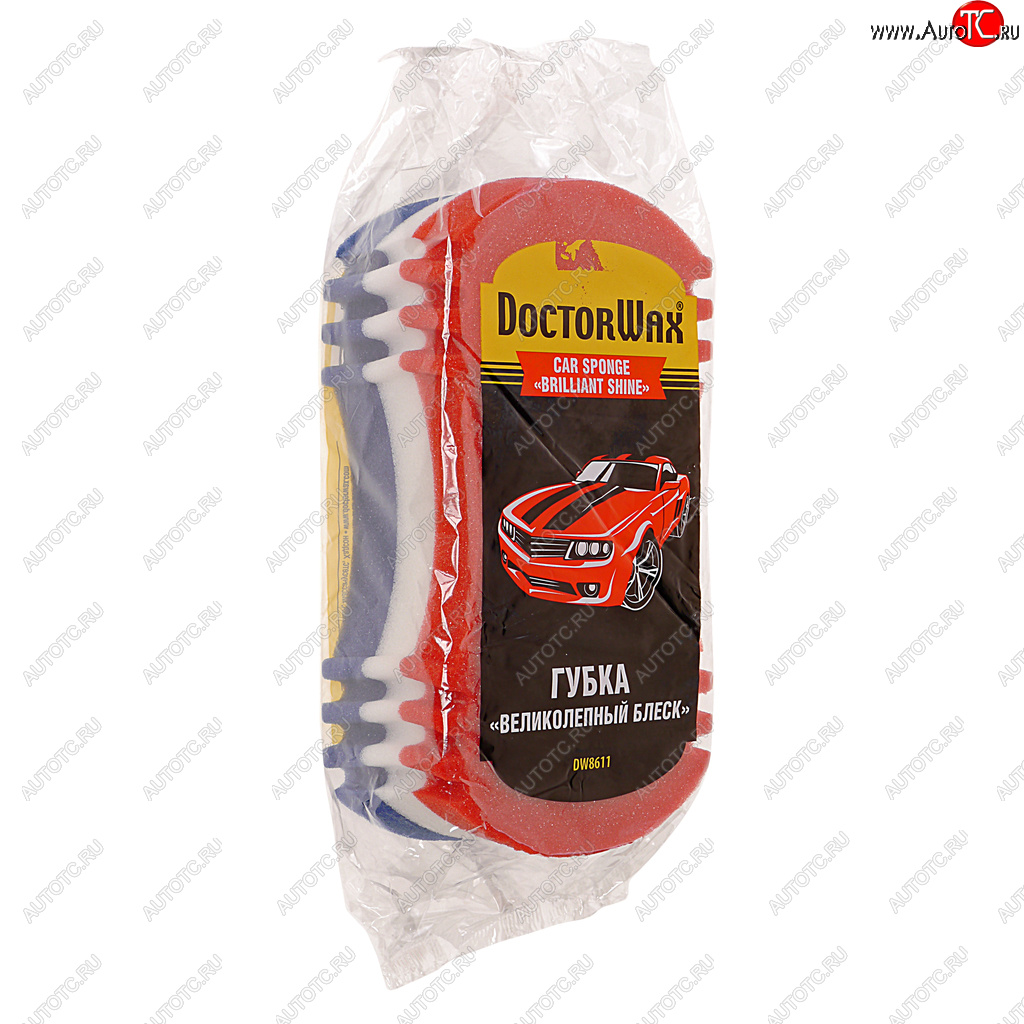 249 р. Губка для мойки автомобиля БЛЕСК ОБЕЩАЮ DOCTOR WAX DOCTOR WAX dw8611  с доставкой в г. Керчь
