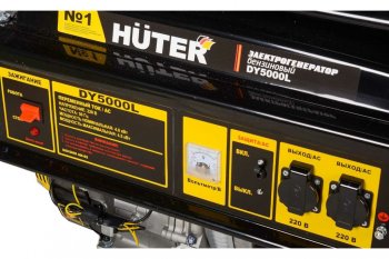 43 999 р. Бензогенератор 4.5кВт 4такт. расх.=2.0лч. бак=22л HUTER HUTER dy5000l  с доставкой в г. Керчь. Увеличить фотографию 6