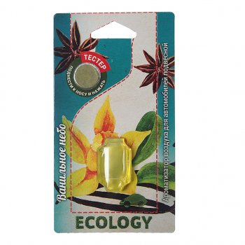 56 р. Ароматизатор подвесной мембранный (ванильное небо) Ecology FOUETTE FOUETTE e-01 FOUETTE e-01  с доставкой в г. Керчь. Увеличить фотографию 1