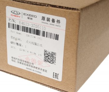 4 179 р. Катушка зажигания CHERY Tiggo (05-16) OE CHERY e4g13-3705110  с доставкой в г. Керчь. Увеличить фотографию 6