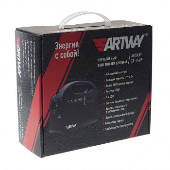 14 899 р. Аккумулятор внешний 39600мАч 220V многофункциональный ARTWAY ARTWAY ea-146is  с доставкой в г. Керчь. Увеличить фотографию 5