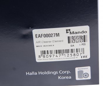184 р. Фильтр воздушный HYUNDAI i10 (07-) (1.2) MANDO MANDO eaf00027m MANDO eaf00027m  с доставкой в г. Керчь. Увеличить фотографию 3