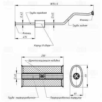 3 699 р. Глушитель MITSUBISHI Lancer (03-) средняя часть TRIALLI TRIALLI eam1105 TRIALLI eam1105  с доставкой в г. Керчь. Увеличить фотографию 2