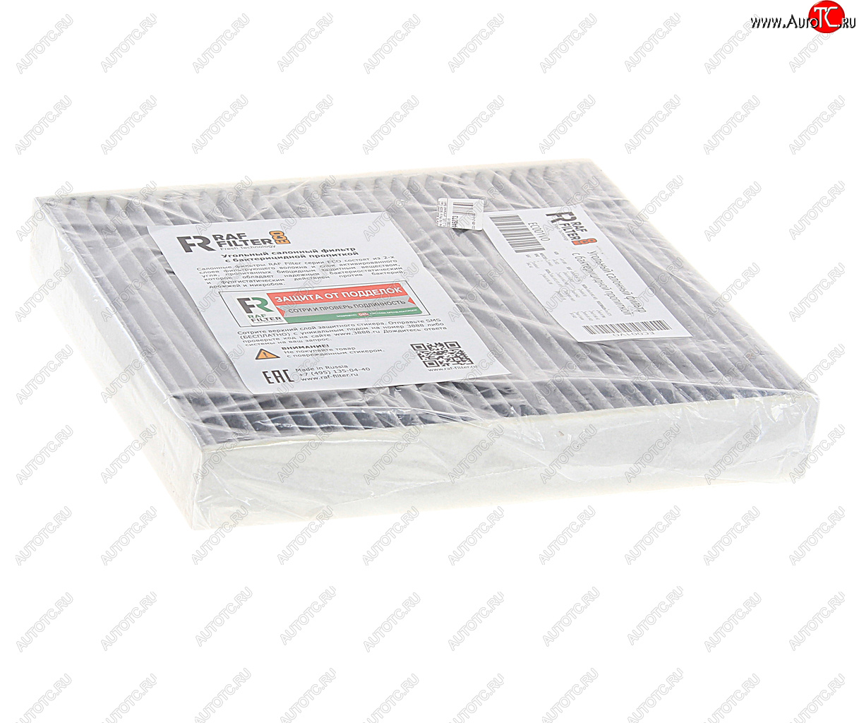 939 р. Фильтр воздушный салона VW Polo SKODA Fabia (-10) угольный бактерицидный RAF FILTER RAF FILTER ec004vo  с доставкой в г. Керчь