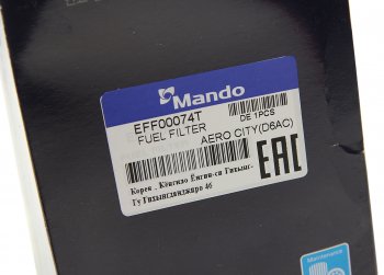 889 р. Фильтр топливный HYUNDAI HD170,250,260,270,450,AeroCity,AeroSpace дв.D6ACAVABDD MANDO MANDO eff00074t  с доставкой в г. Керчь. Увеличить фотографию 2