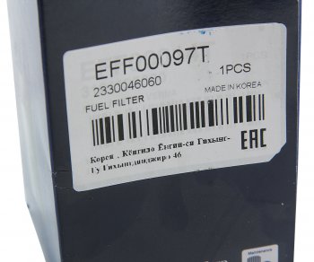 319 р. Фильтр топливный TOYOTA Rav 4 (94-) MANDO MANDO eff00097t MANDO eff00097t  с доставкой в г. Керчь. Увеличить фотографию 3