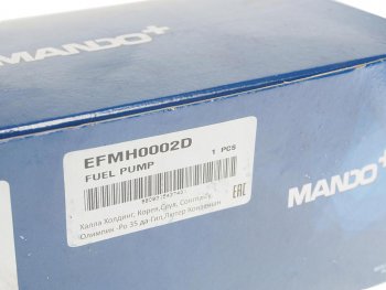 7 349 р. Насос топливный HYUNDAI Santa Fe (00-) дв.D4EA MANDO MANDO efmh0002d MANDO efmh0002d  с доставкой в г. Керчь. Увеличить фотографию 3