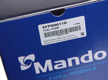 10 649 р. Насос топливный DAEWOO Matiz (98-) MANDO MANDO efpd0011d MANDO efpd0011d  с доставкой в г. Керчь. Увеличить фотографию 6
