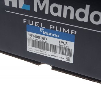13 749 р. Насос топливный HYUNDAI Tucson MANDO MANDO efph0016d  с доставкой в г. Керчь. Увеличить фотографию 5