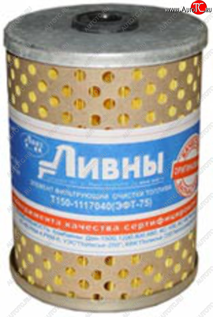 251 р. Элемент фильтрующий Т-150,40,130 ДТ-75 топливный 2 отверстия картон Ливны ЛИВНЫ эфт 75а  с доставкой в г. Керчь