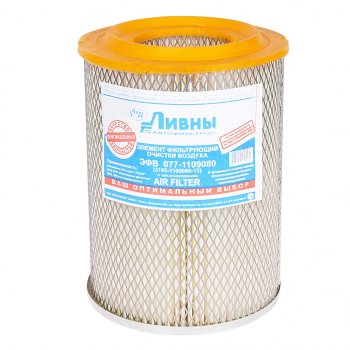 879 р. Элемент фильтрующий УАЗ-3163 Патриот,315195 воздушный высокий (дв.ЗМЗ-409) Ливны ЛИВНЫ эфв 077-1109080  с доставкой в г. Керчь. Увеличить фотографию 1