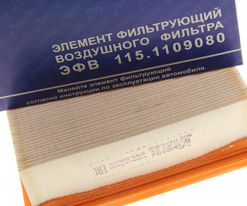 359 р. Фильтр воздушный FORD Focus 2,C-Max VOLVO C30,S40 Ливны ЛИВНЫ эфв115.1109080  с доставкой в г. Керчь. Увеличить фотографию 2