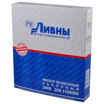 229 р. Фильтр воздушный салона HYUNDAI Solaris KIA Rio (11-) Ливны ЛИВНЫ эфв 209.1109080  с доставкой в г. Керчь. Увеличить фотографию 3