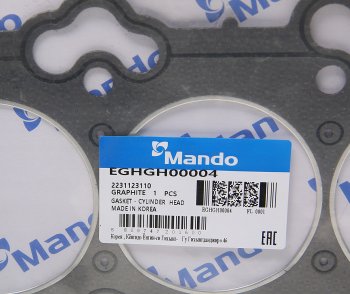 389 р. Прокладка головки блока HYUNDAI Elantra (96-) (1.6) (G) MANDO MANDO eghgh00004  с доставкой в г. Керчь. Увеличить фотографию 2