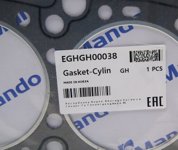 1 549 р. Прокладка головки блока HYUNDAI Galloper (97-) (3.0) (G) MANDO MANDO eghgh00038  с доставкой в г. Керчь. Увеличить фотографию 2