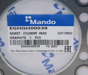 1 429 р. Прокладка головки блока HYUNDAI Grandeur (02-) KIA Sorento (02-) (3.5) левая (G) MANDO MANDO eghgh00039 MANDO eghgh00039  с доставкой в г. Керчь. Увеличить фотографию 2