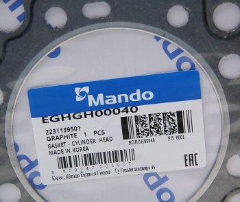 1 469 р. Прокладка головки блока HYUNDAI Grandeur (02-) KIA Sorento (02-) (3.5) правая (G) MANDO MANDO eghgh00040 MANDO eghgh00040  с доставкой в г. Керчь. Увеличить фотографию 2