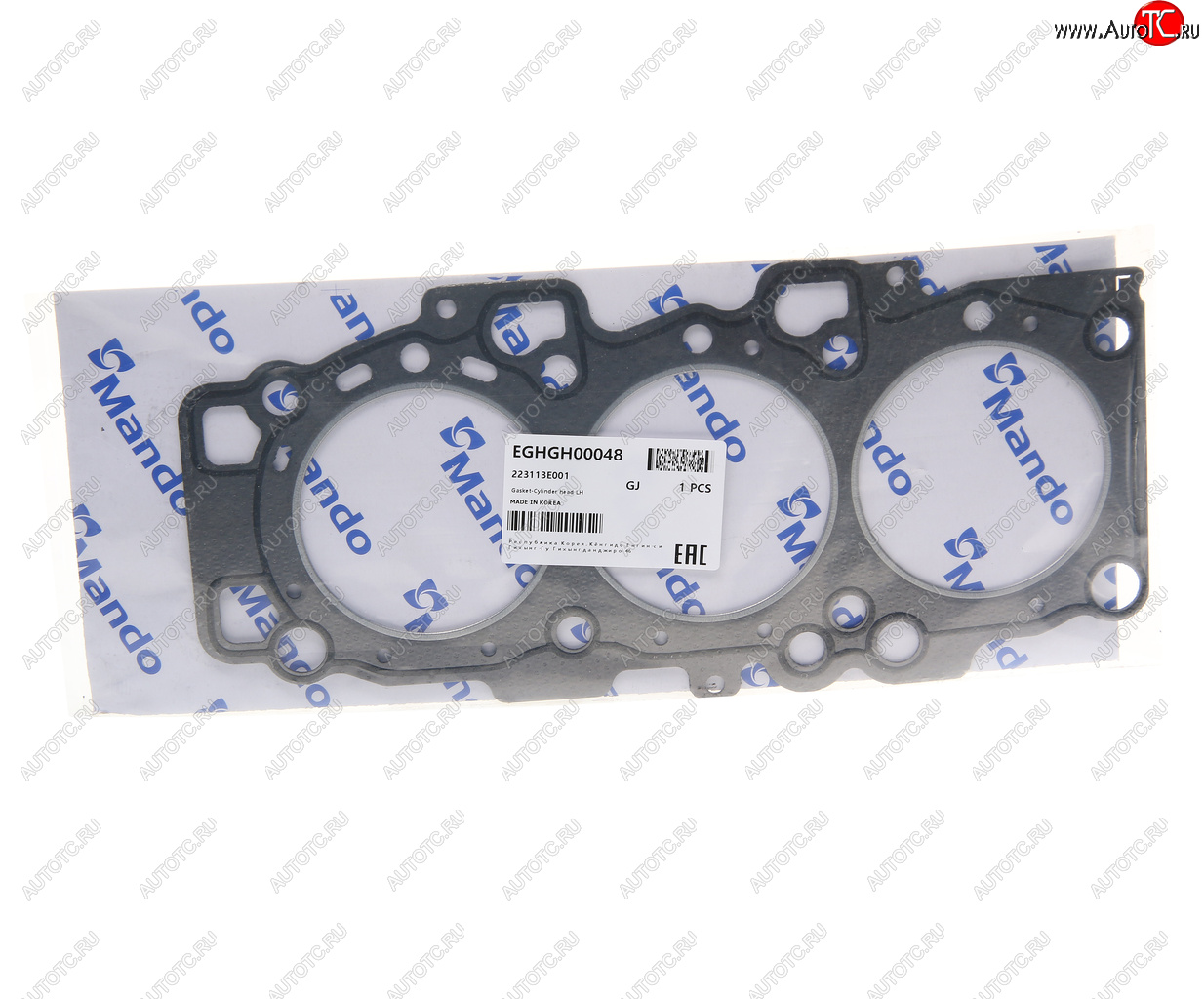 1 559 р. Прокладка головки блока HYUNDAI Santa Fe (05-) (2.7) левая (G) MANDO MANDO eghgh00048 MANDO eghgh00048  с доставкой в г. Керчь