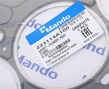 1 029 р. Прокладка головки блока HYUNDAI Starex H-1 (04-) (2.5-A) t=1.00мм (G) MANDO MANDO eghgh00050  с доставкой в г. Керчь. Увеличить фотографию 2